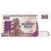 P 9 Zimbabwe - 100 Dollars Year 1995